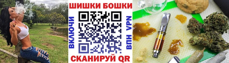 КЕТАМИН Камень-на-Оби