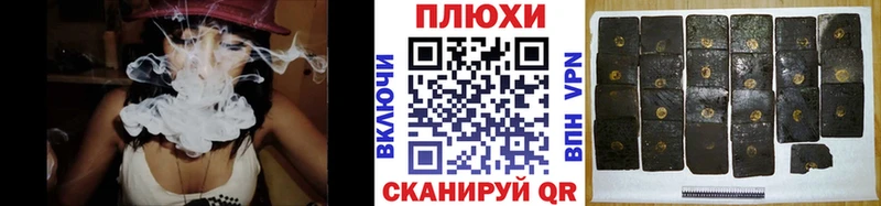 ГАШ убойный  Камень-на-Оби 
