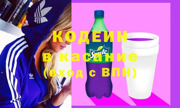 a pvp Вяземский