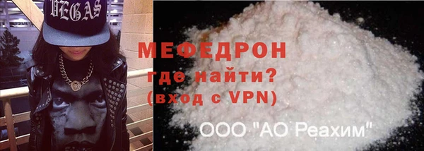 марихуана Вязники