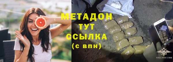 a pvp Вяземский