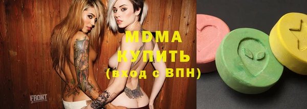 a pvp Вяземский