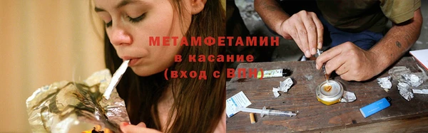 марихуана Вязники
