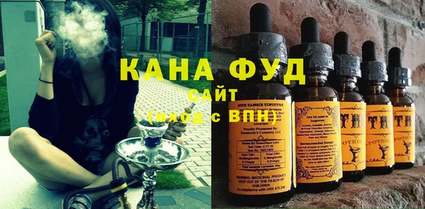 прущие крисы Вязьма