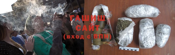 марихуана Вязники