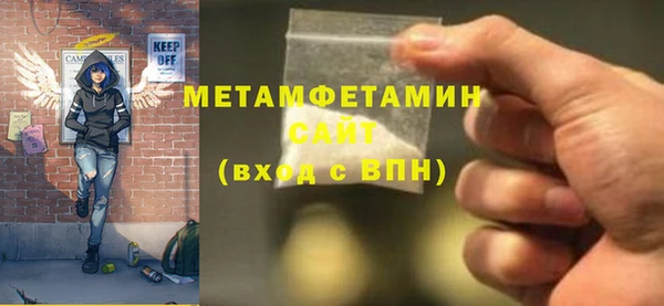 a pvp Вяземский