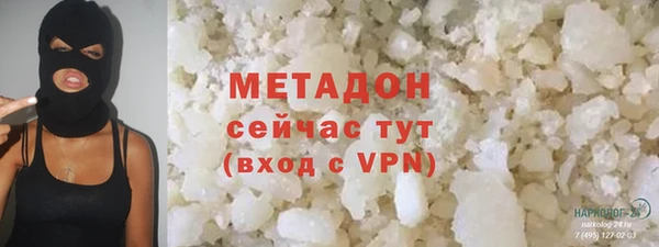 a pvp Вяземский