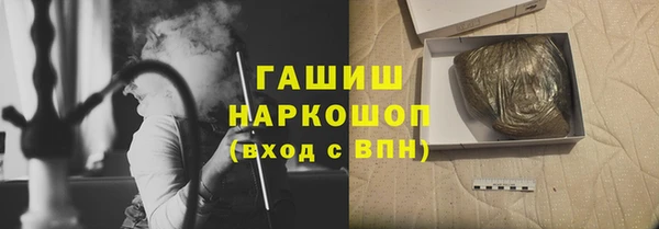 мефедрон Волосово