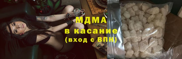 a pvp Вяземский