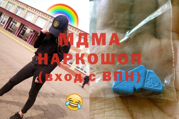 марихуана Вязники
