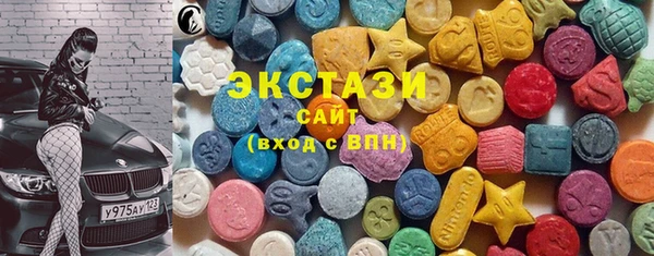 a pvp Вяземский
