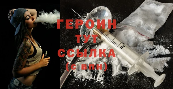 a pvp Вяземский