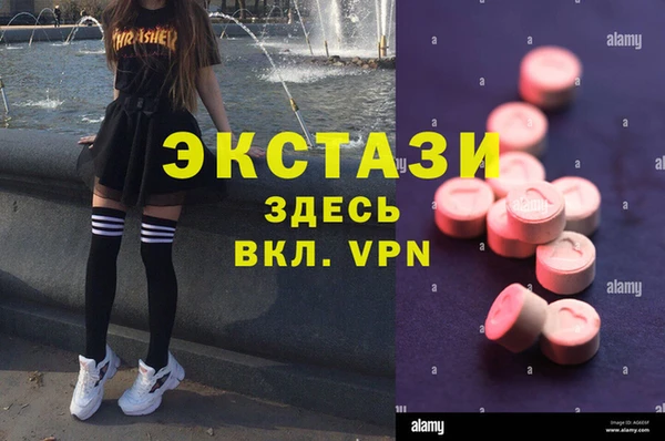 a pvp Вяземский