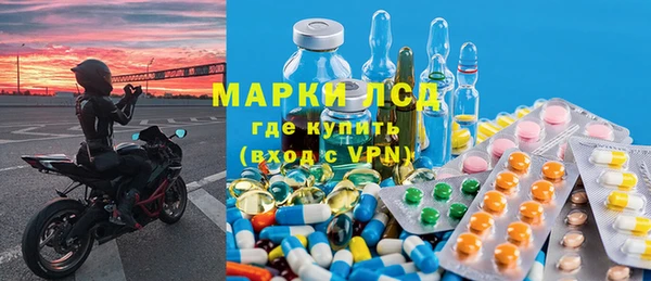 марихуана Вязники