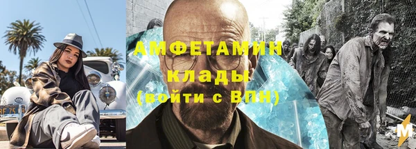 a pvp Вяземский