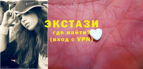 a pvp Вяземский