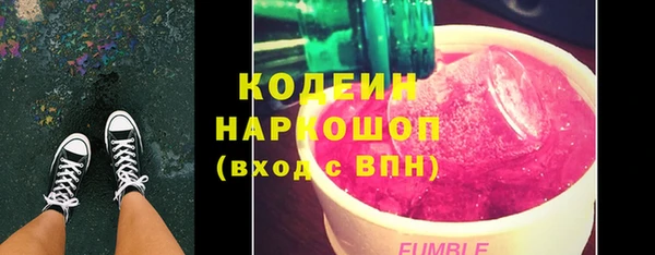 марихуана Вязники