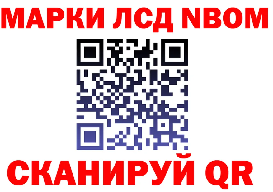 А ПВП СК ТОР shop мега Камень-на-Оби